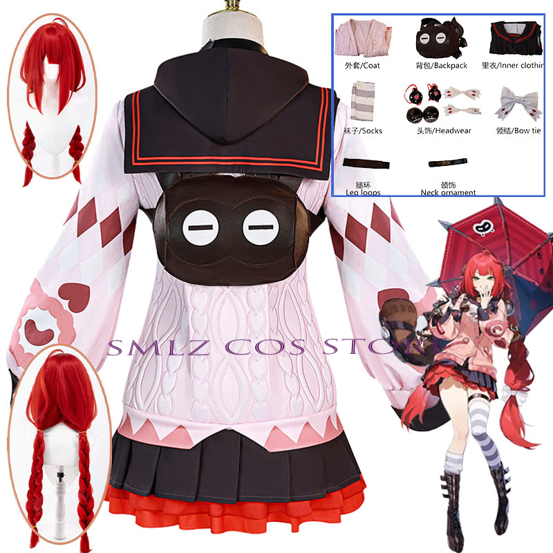 Women Accessories Pack - Костюм для косплея Smlz Ukinami Yuzuha