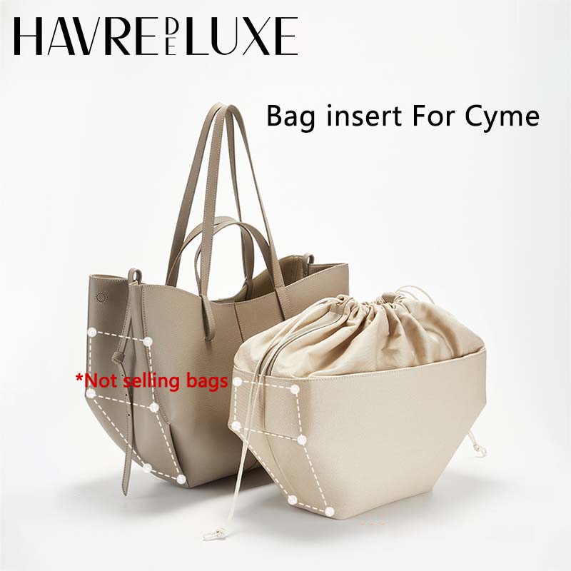 Women Accessories Pack - Органайзер-вкладыш для сумки Cyme Mini Tote,