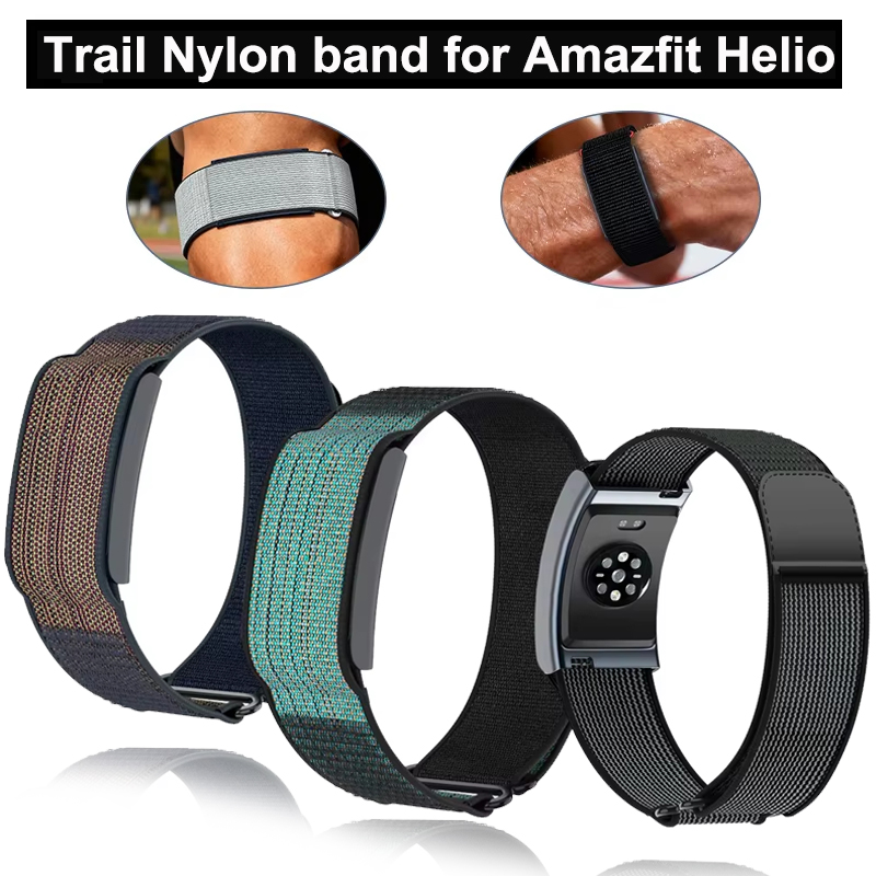 Women'S Accessories New Balance - Оригинальный ремешок для Amazfit Helio, спортивный