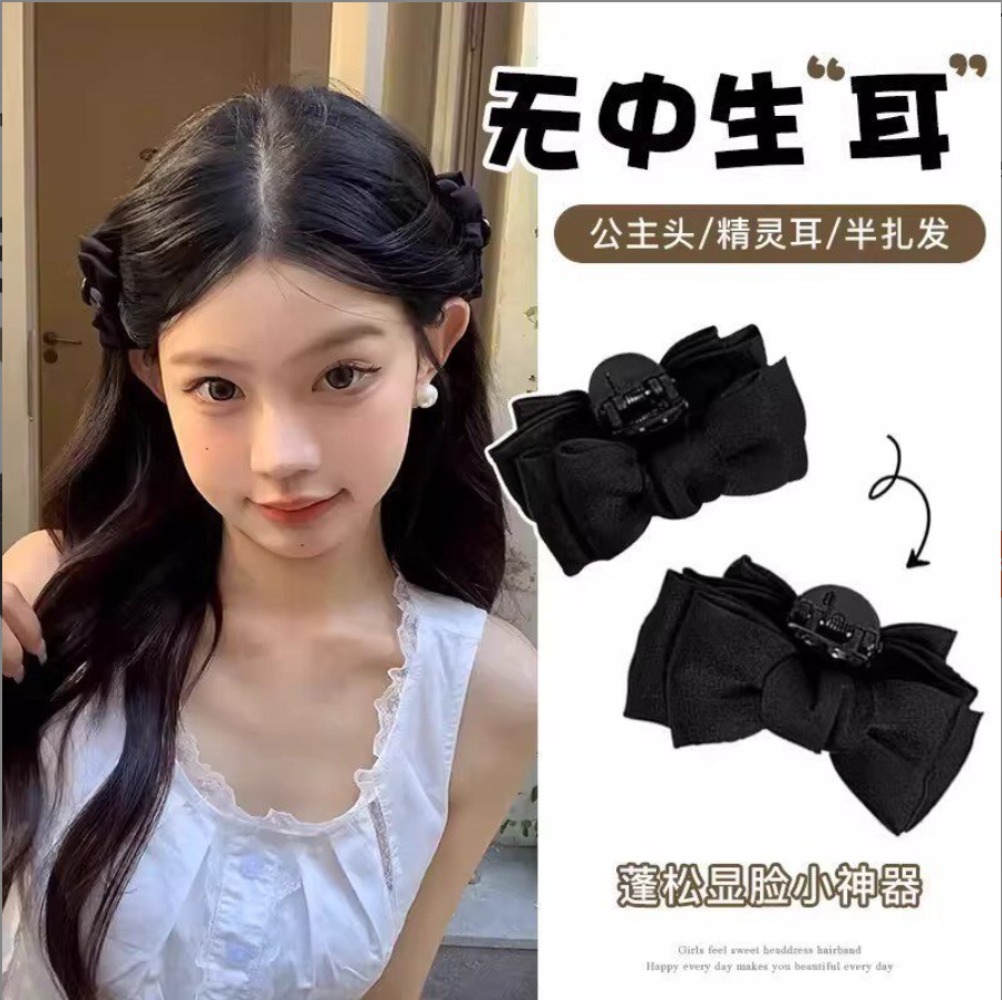 Заколки-крабы для волос из орг – обзор и цена Women'S Accessories Rainbow Shops